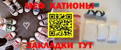 мдпв Татарск