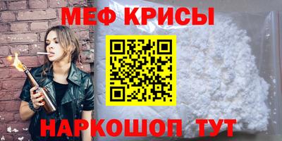 мдпв Татарск