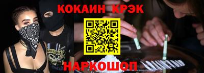 мдпв Татарск