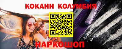 СК Тверь