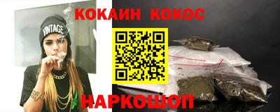 прущие грибы Тара