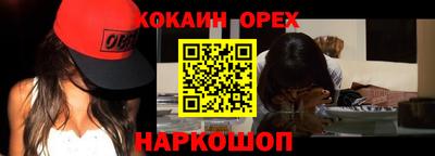 мдпв Татарск