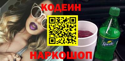 мдпв Татарск