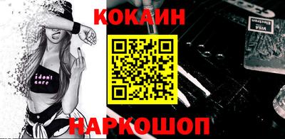 прущие грибы Тара