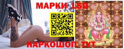 мдпв Татарск