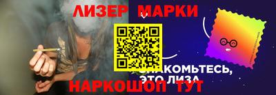 СК Тверь