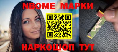 прущие грибы Тара