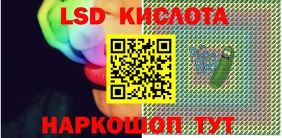 прущие грибы Тара