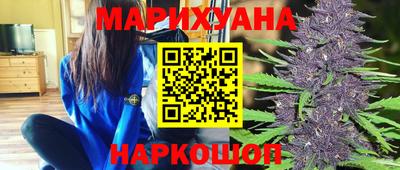 прущие грибы Тара