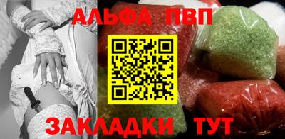 СК Тверь