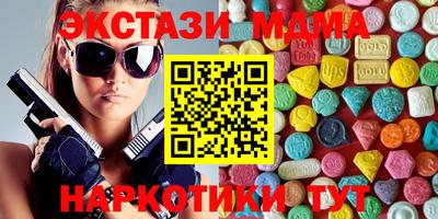 мдпв Татарск