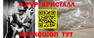 СК Тверь