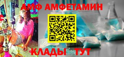 прущие грибы Тара
