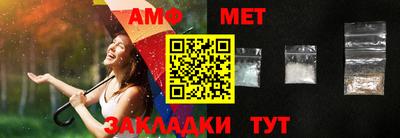 СК Тверь