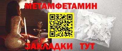 СК Тверь