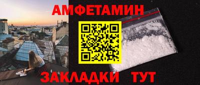 мдпв Татарск