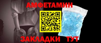 мдпв Татарск