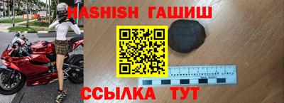 прущие грибы Тара