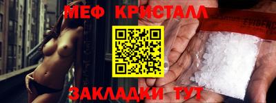 СК Тверь