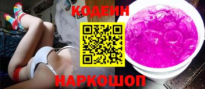 СК Тверь