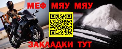 СК Тверь