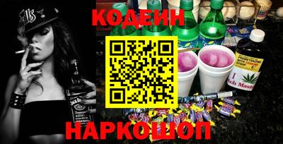 мдпв Татарск