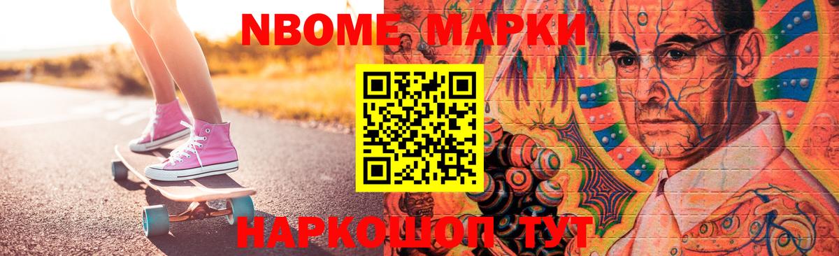 Анжеро-Судженск  Лсд 25 экстази кислота  Лсд 25 экстази кислота  Лсд 25 экстази  Вход с VPN 
